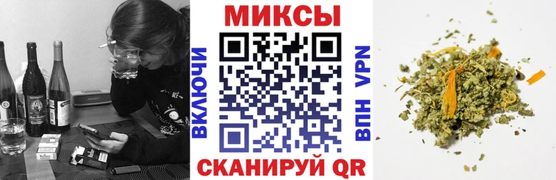 где найти   Рыбное  Бутират 1.4BDO 