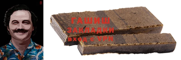 скорость mdpv Арсеньев