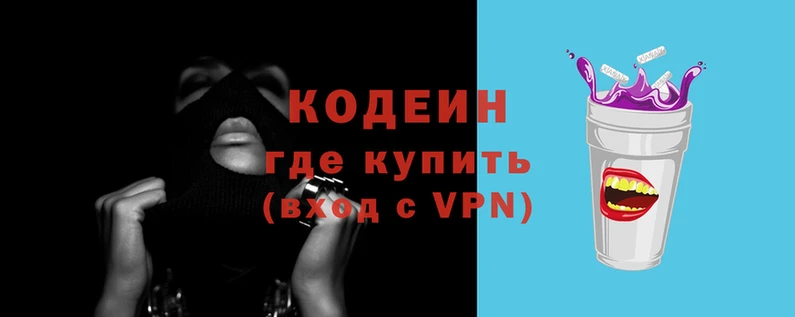скорость mdpv Арсеньев
