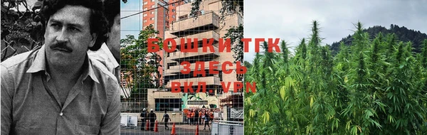 скорость mdpv Арсеньев