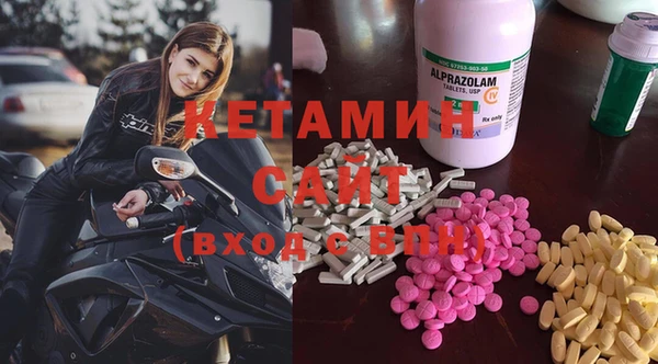 прущие грибы Армянск