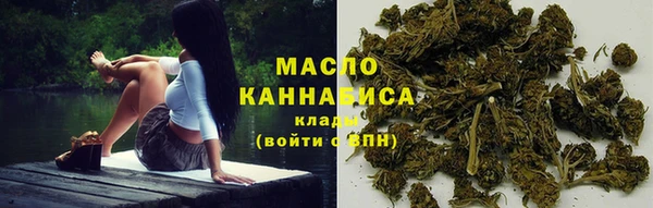 прущие грибы Армянск