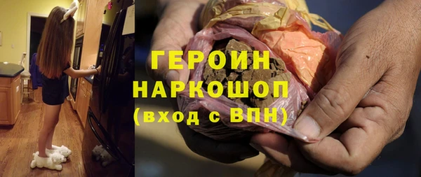 герыч Аркадак