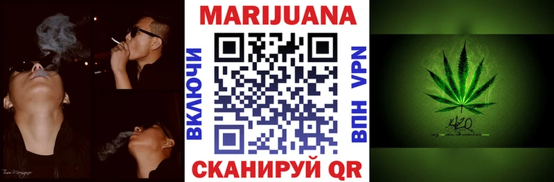 что такое наркотик  Рыбное  Марихуана Amnesia 